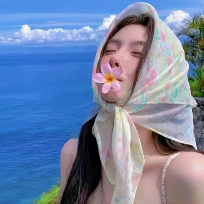 爱的追踪